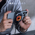 Thermoelectric Cooling Clip for Gaming